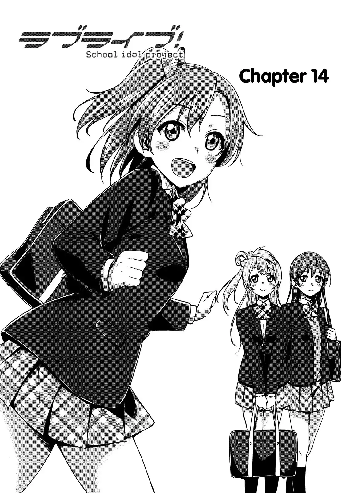 Love Live! - School Idol Project Chapter 14 4